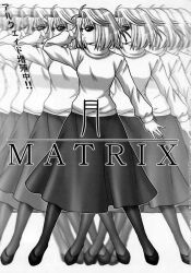 arcueid brunestud from the matrix by hoshino madoka