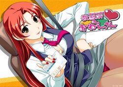 yamagiwa mieko from kyoushuujo no oneesan