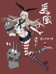 rensouhou-chan from kantai collection by ichimonme (ichi)