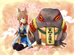 ninja (ragnarok online) from ragnarok online