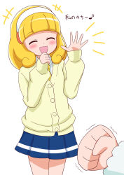 kise yayoi from precure by sentyouoekaki
