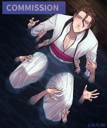 aizen sousuke from bleach