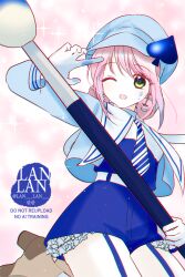 amulet spade from shugo chara!