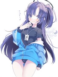 yuuka (blue archive) from blue archive by kuzuhara kazuya