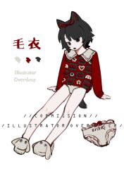 original fan art