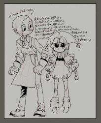 Booru post from safebooru.org