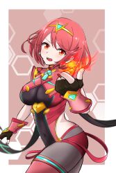 pyra (xenoblade) from super smash bros.