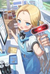 sora (blue archive) from blue archive by superpig