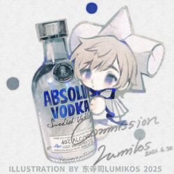 russia (hetalia) from absolut vodka