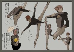 Booru post from safebooru.org