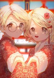 nikki (series) fan art