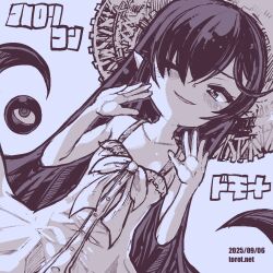 backbeard from gegege no kitarou by torotei