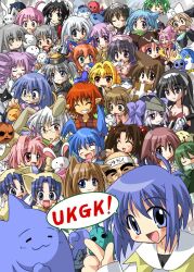 ukagaka fan art