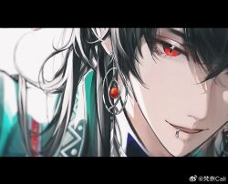 lovebrush chronicles fan art