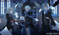 yanhe from harry potter (series)
