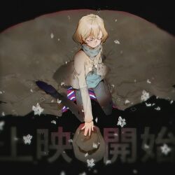 moritsuka shun from occultic;nine
