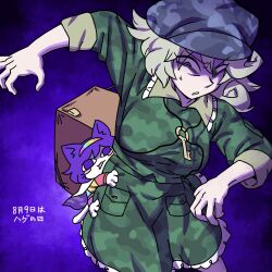 tenkyuu chimata from touhou