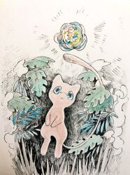mew from pokemon