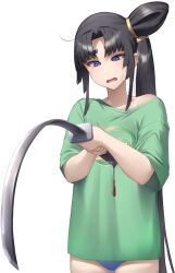ushiwakamaru (fate) from fate/grand order