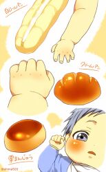kuroko tetsuya from kuroko no basuke by mashima shima