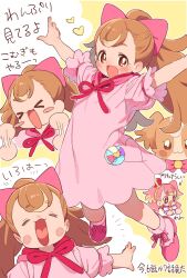cure wonderful from precure by cure
