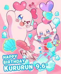 cure kururun from precure by piku (another pikuru)