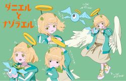 original fan art