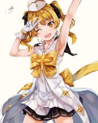 hikaru (houkago no pleiades) from houkago no pleiades by maki (maki pei)
