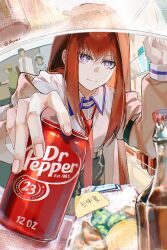 hashida itaru from dr pepper