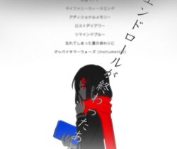 tateyama ayano from kagerou project by aaniko