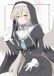 nagisa (blue archive) from blue archive