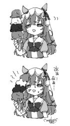 still in love (umamusume) from umamusume