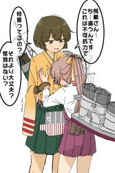 hiryuu (kancolle) from kantai collection by tsuru (thunder tsuru)