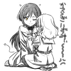 ceras yanagida lilienfeld from link! like! love live! by shinanoya (satanicad)