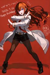 makise kurisu from science adventure by faster crisis
