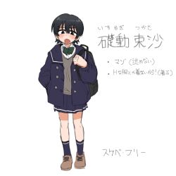 original fan art