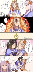 stay gold (umamusume) from original