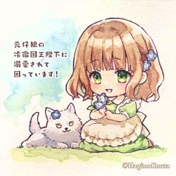 original fan art