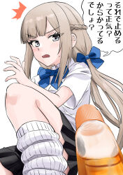 maryland (kancolle) from kantai collection by nekotarou (nktr299)