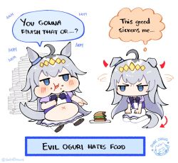 oguri cap (umamusume) from umamusume by shibedraws
