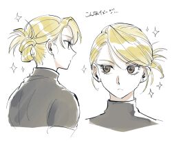 riza hawkeye from fullmetal alchemist by ozaki (tsukiko3)