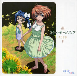 iokawa karada from asatte no houkou by itou ikuko