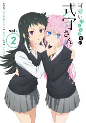 kawaii dake ja nai shikimori-san fan art