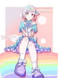 yugiri tsuzuri from link! like! love live!