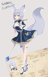 original fan art