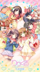 kugayama alice from lily lyric cycle