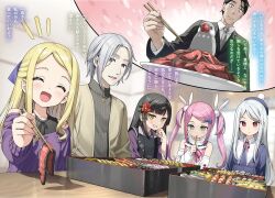 Booru post from safebooru.org