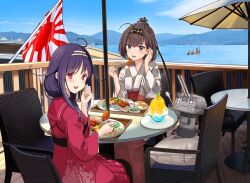 ryuuhou (kancolle) from kantai collection