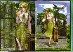 phara l. olyn from wild wet quest by shirou masamune