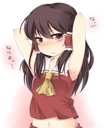 hakurei reimu from touhou by haruki 5050